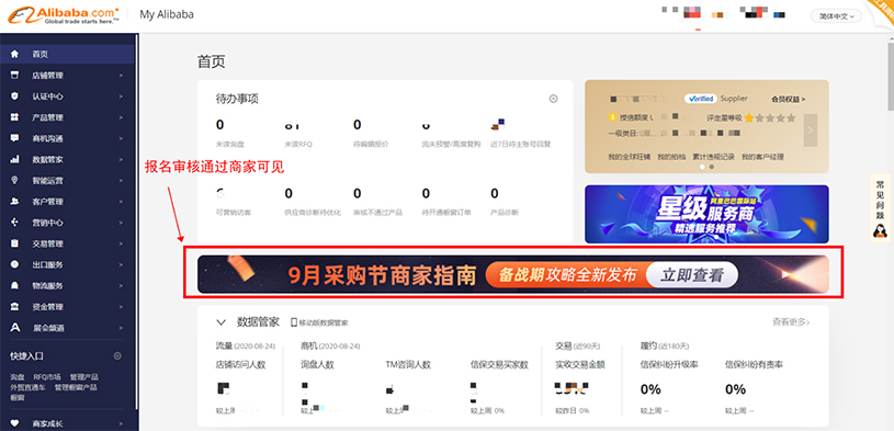 1598845888481388.jpg 111.jpg