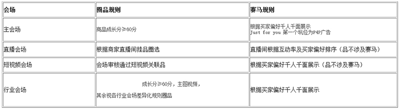 1598851430723465.jpg 1111.jpg