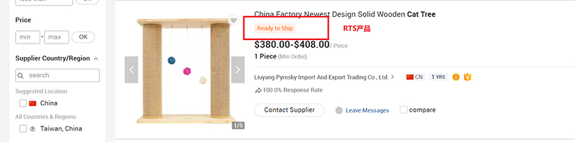 1599282124935792.jpg 图片3.jpg