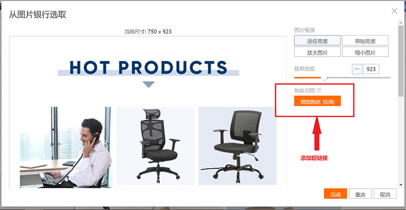 1599703807848476.jpg 图片2.jpg