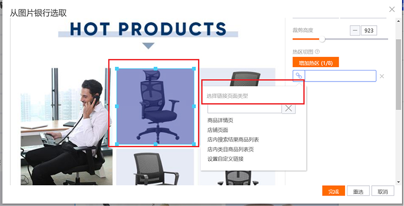 1599703853967077.jpg 图片3.jpg