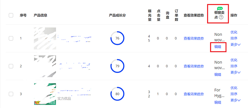 1600146818758541.jpg 图片3.jpg