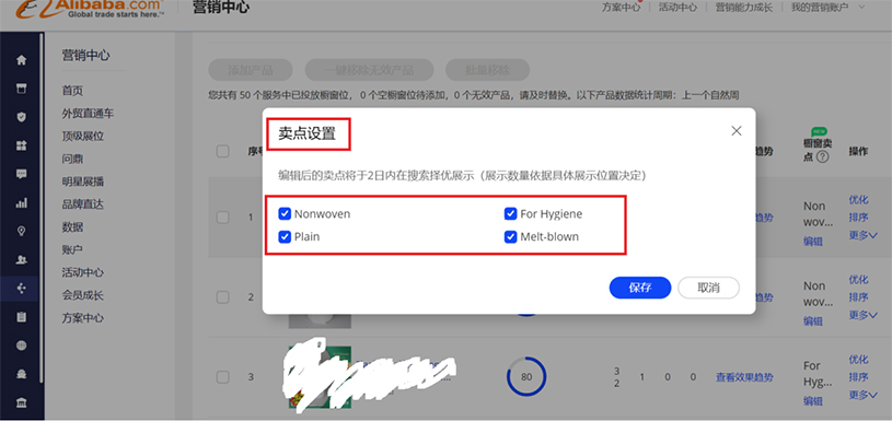 1600146826210914.jpg 图片4.jpg