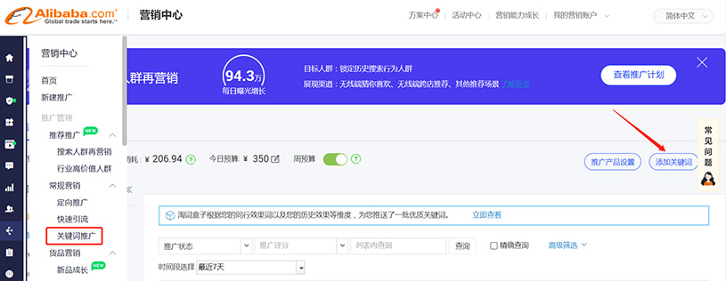 1621319945207677.jpg 图片2.jpg