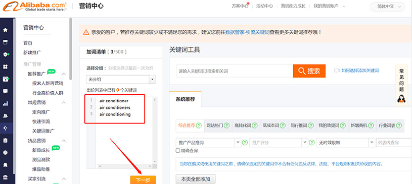 1621319952627049.jpg 图片3.jpg