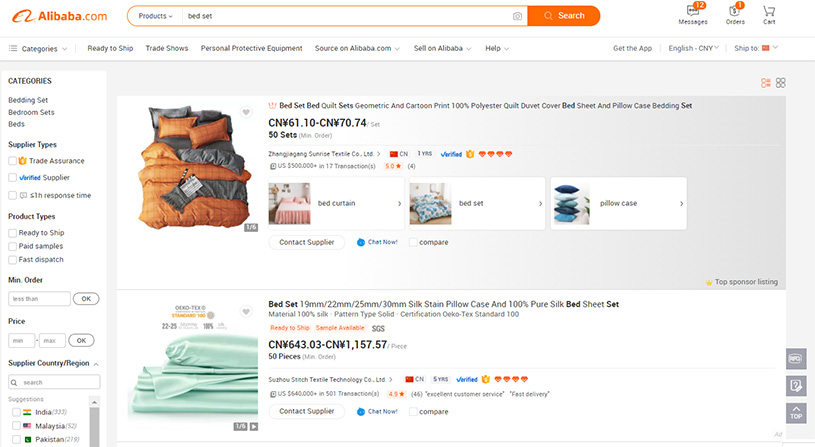 1621319987659152.jpg 图片5.jpg