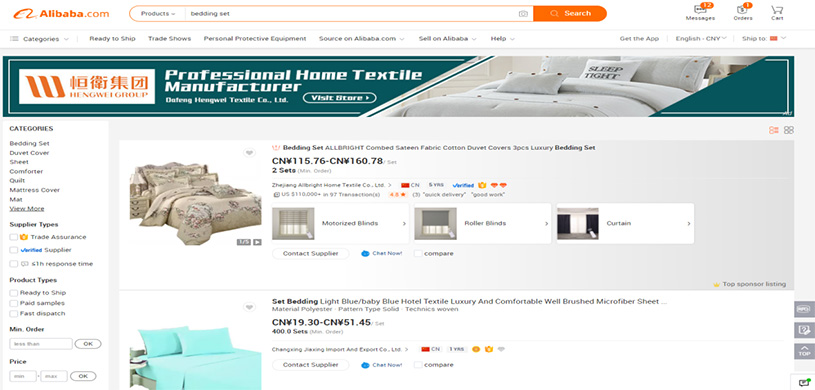 1621320062375501.jpg 图片7.jpg