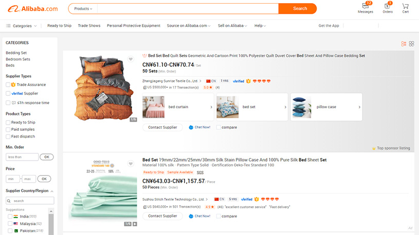 1621320084530231.jpg 图片6.jpg