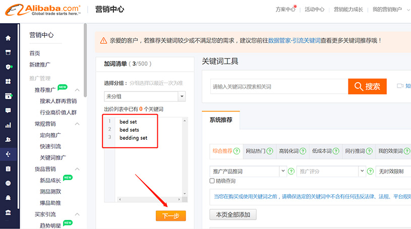 1621320125593169.jpg 图片8.jpg