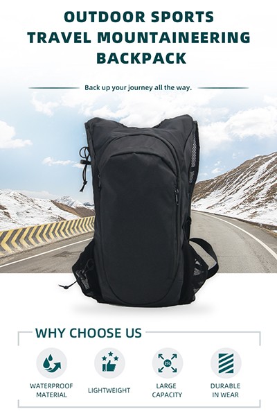 Yinoo-旷野清新背包详情页