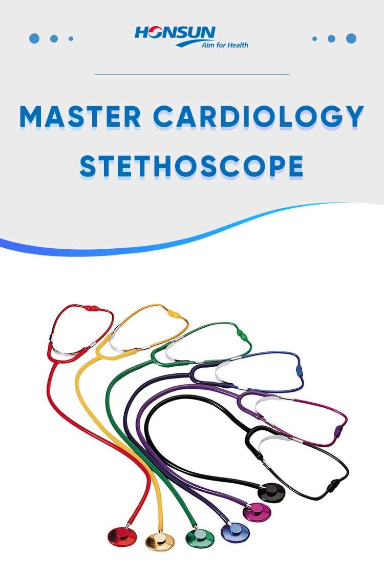 鹿得医疗-缤纷多色医疗听诊器详情页