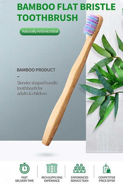 永真-环保蓝绿分轻拟态牙刷详情页