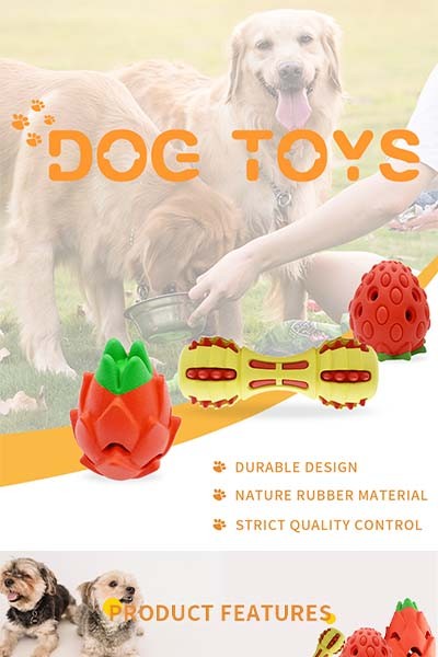 禹舜-活力橙狗玩具详情页