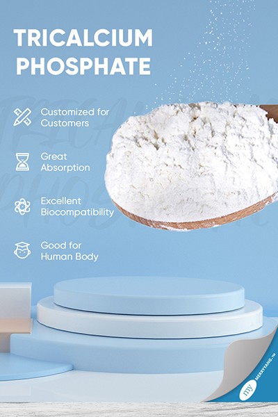 Merry-时尚简约大气详情页