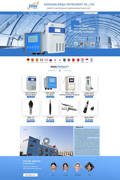 博取仪器-科技感渐变蓝水质仪旺铺