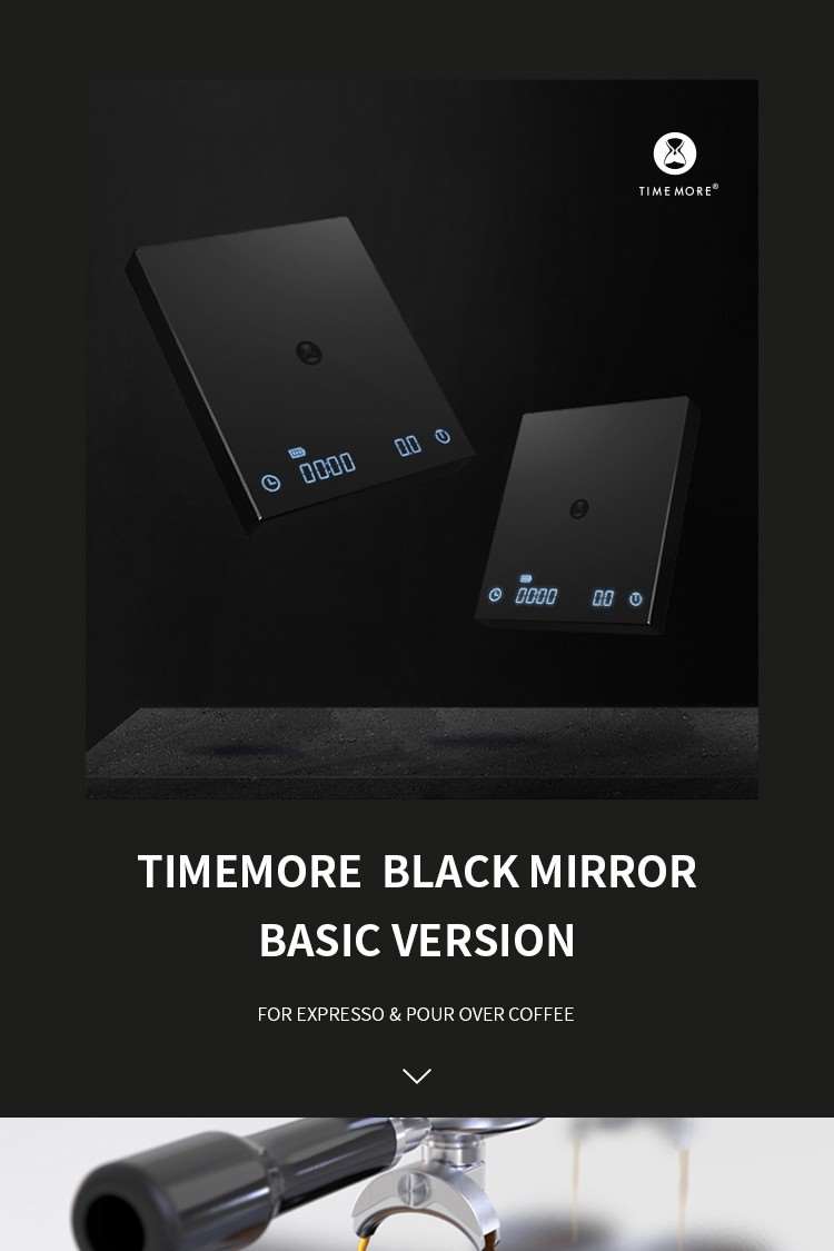 泰摩-深邃黑高级极简黑镜电子秤详情页