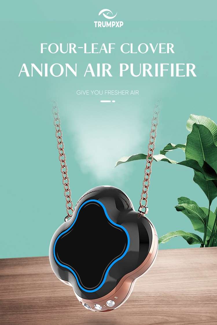 创普-绿色自然四叶草空气净化仪器详情页