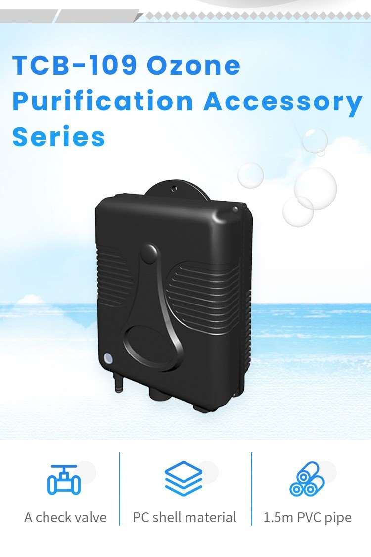 创普-淡蓝清新臭氧机器详情页