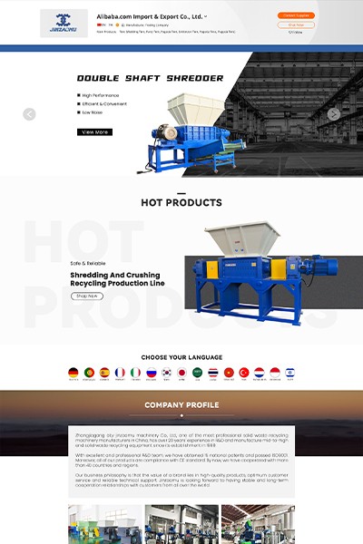 金灶沐-新概念科技风蓝黑搭配旺铺