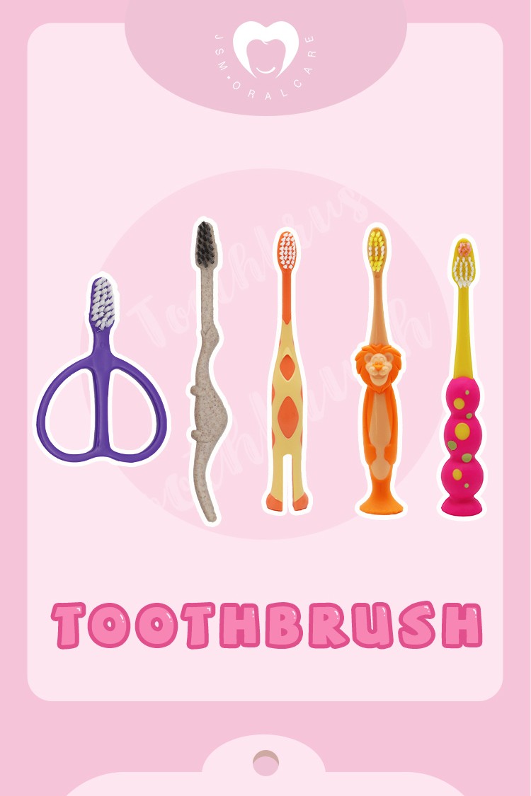 丽圳-粉嫩可爱童趣儿童牙刷类详情页