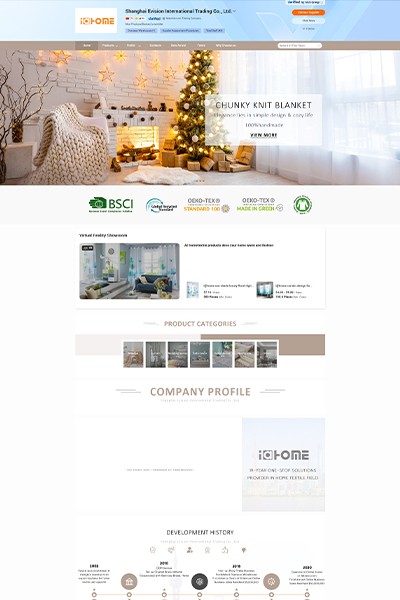 意唯昕-温馨室内风旺铺