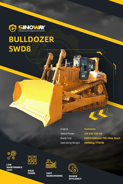 龙道-斜纹时尚机械详情页