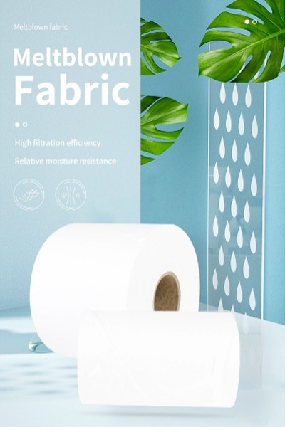 翰册-清新蓝色舒适无纺布详情页