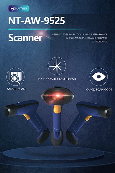 奈汀-宇宙深蓝科技感扫描枪详情页