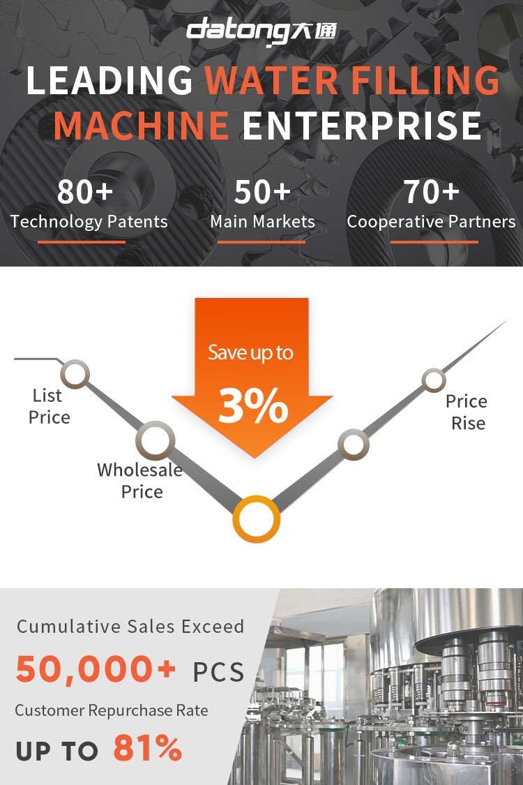 大通机械-低调灰白大型机械类详情页