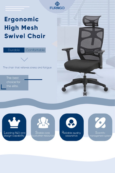 舒适享受时尚多功能现代办公椅模板