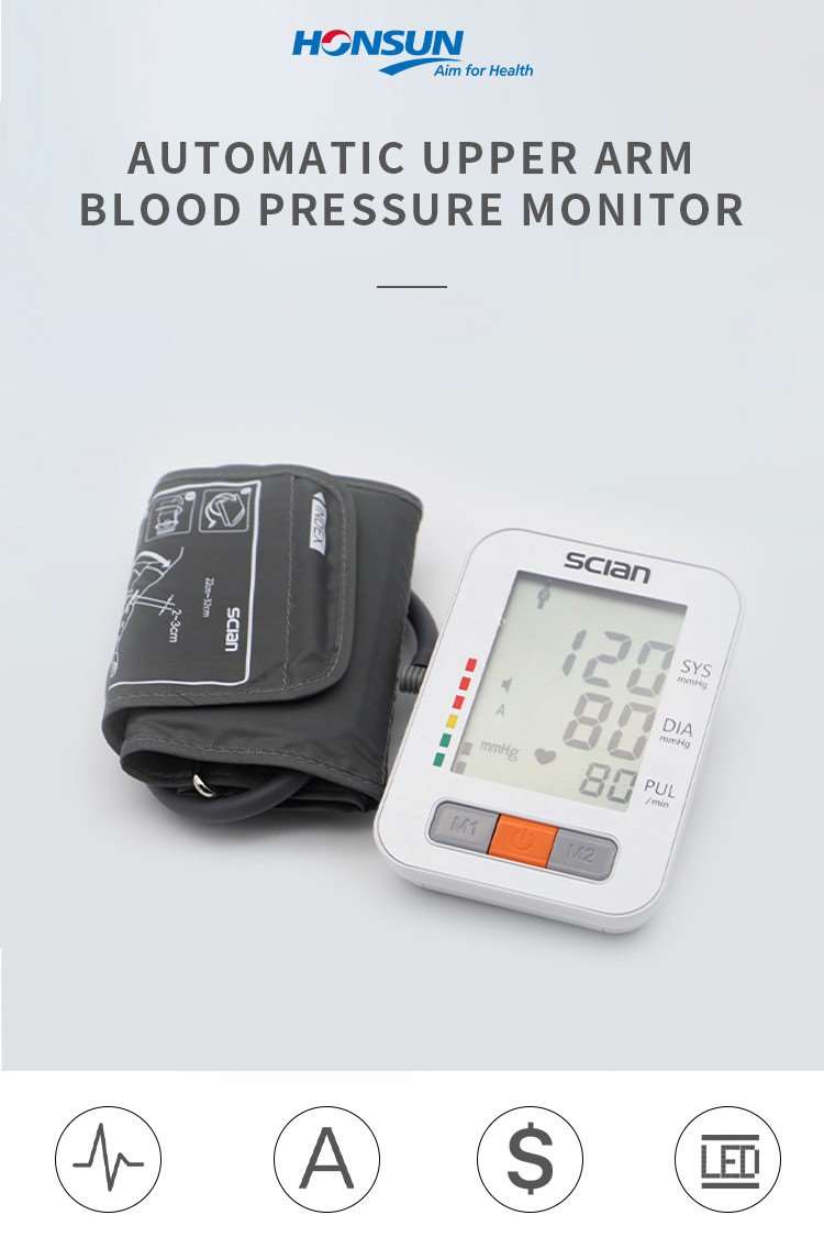 鹿得医疗-干净简约健康医疗血压计详情页