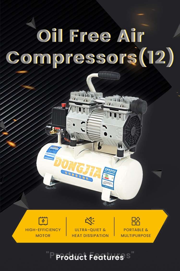 盛强-大气黑黄撞色机器类详情页