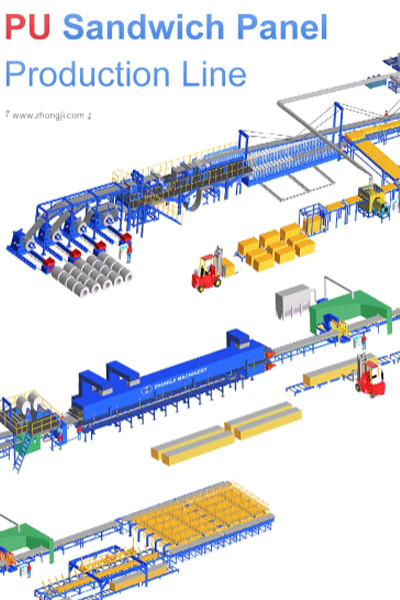 新拟态清新蓝生产线设备成型机切割机模板