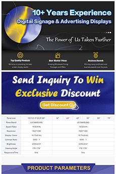 液晶显示屏LED壁挂式广告机未来感通用营销模块