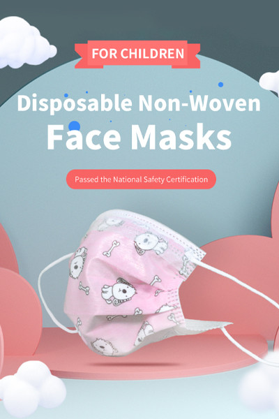 丽圳-儿童口罩