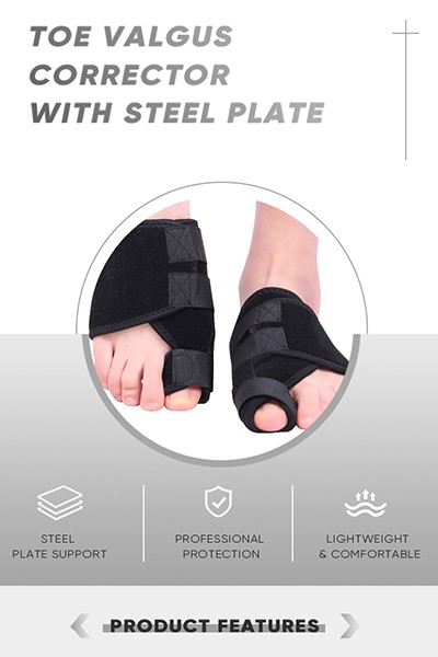 倍安纳-金属淡灰活力简约钢板钢板详情页