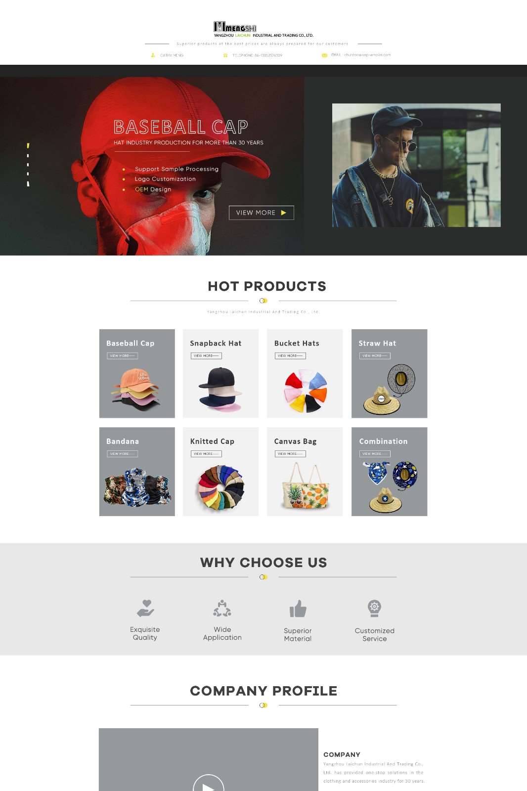 春涛-时尚摄影风帽子品类旺铺模板