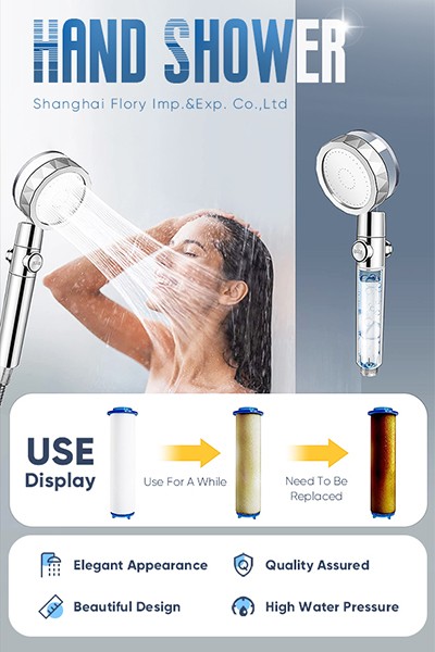 复荣-清新天蓝色花洒详情页模板