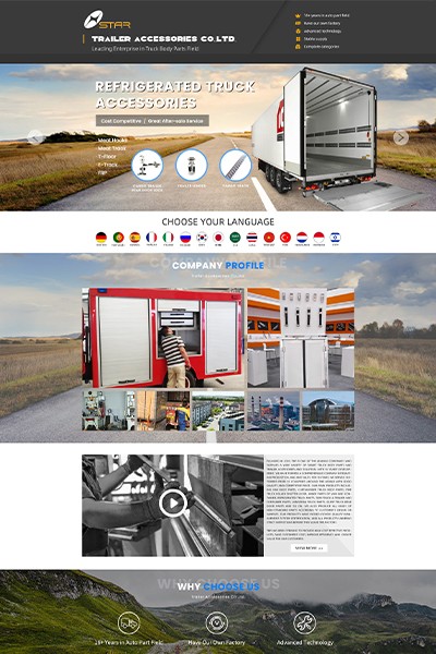 夯星-大气黑品牌风旺铺