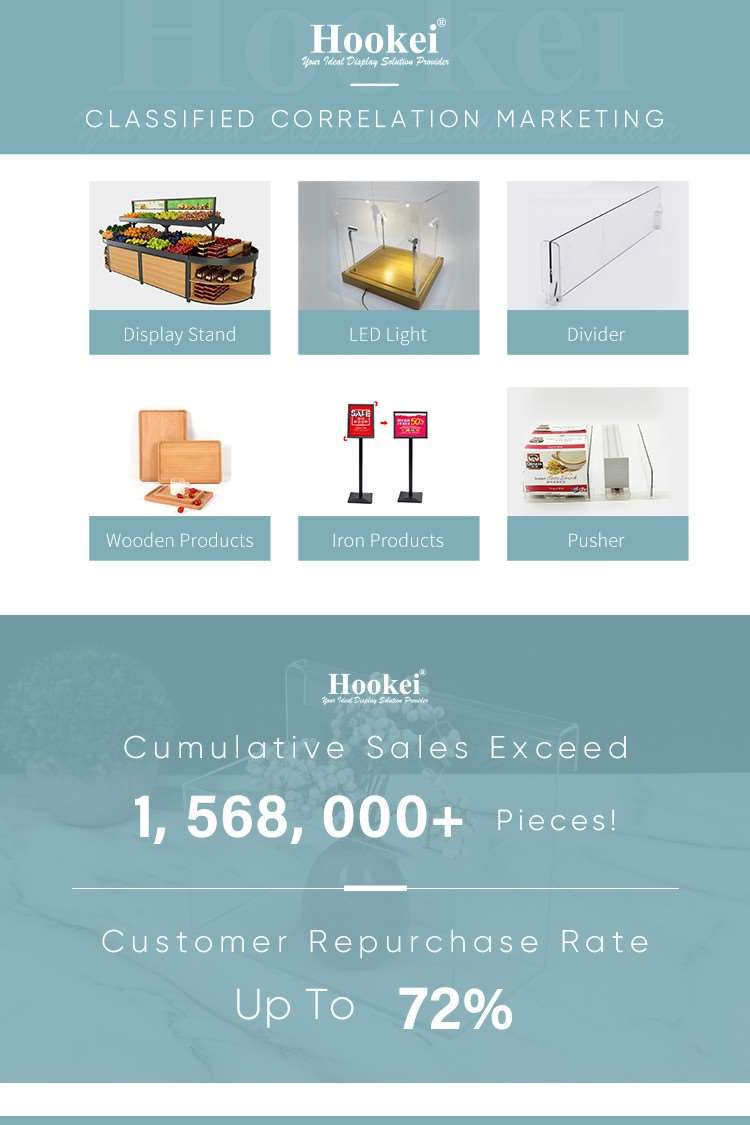 浩塑-淡绿清新塑料亚克力详情页