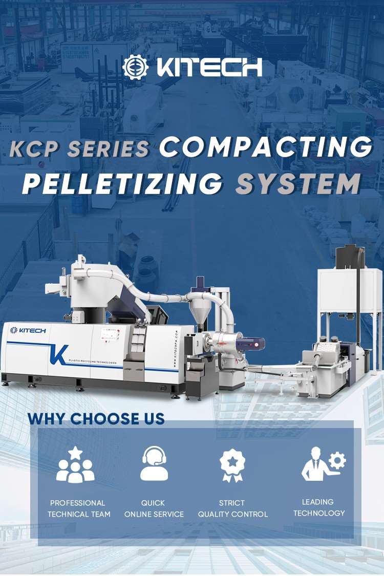 爱斯迈克-沉稳大气机械详情页