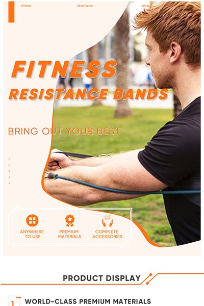 都展-跳跃时尚橙色活力弹力绳详情页