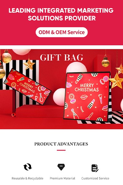 当纳利-火红喜庆风格礼品盒详情页